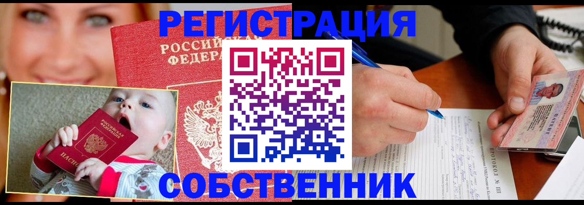 форма 3 в Нариманове